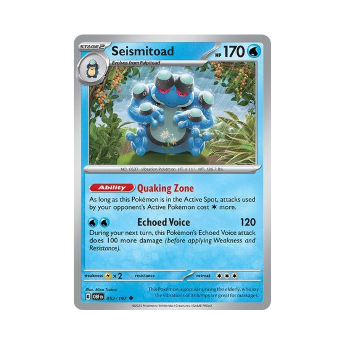 포켓몬 TCG 두빅굴 U 옵시디언 플레임즈 (영문판)(Pokemon TCG Seismitoad U Obsidian Flames (English Ver.))