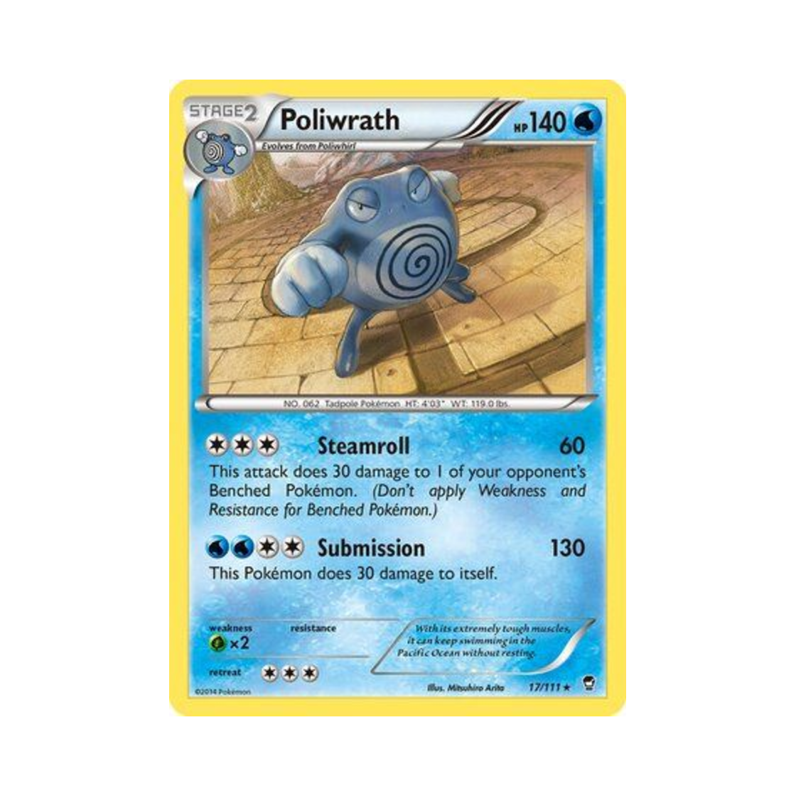 포켓몬 TCG 강챙이 RH 퓨리어스 피스트 (영문판)(Pokemon TCG Poliwrath RH Furious Fists (English Ver.)) - 1