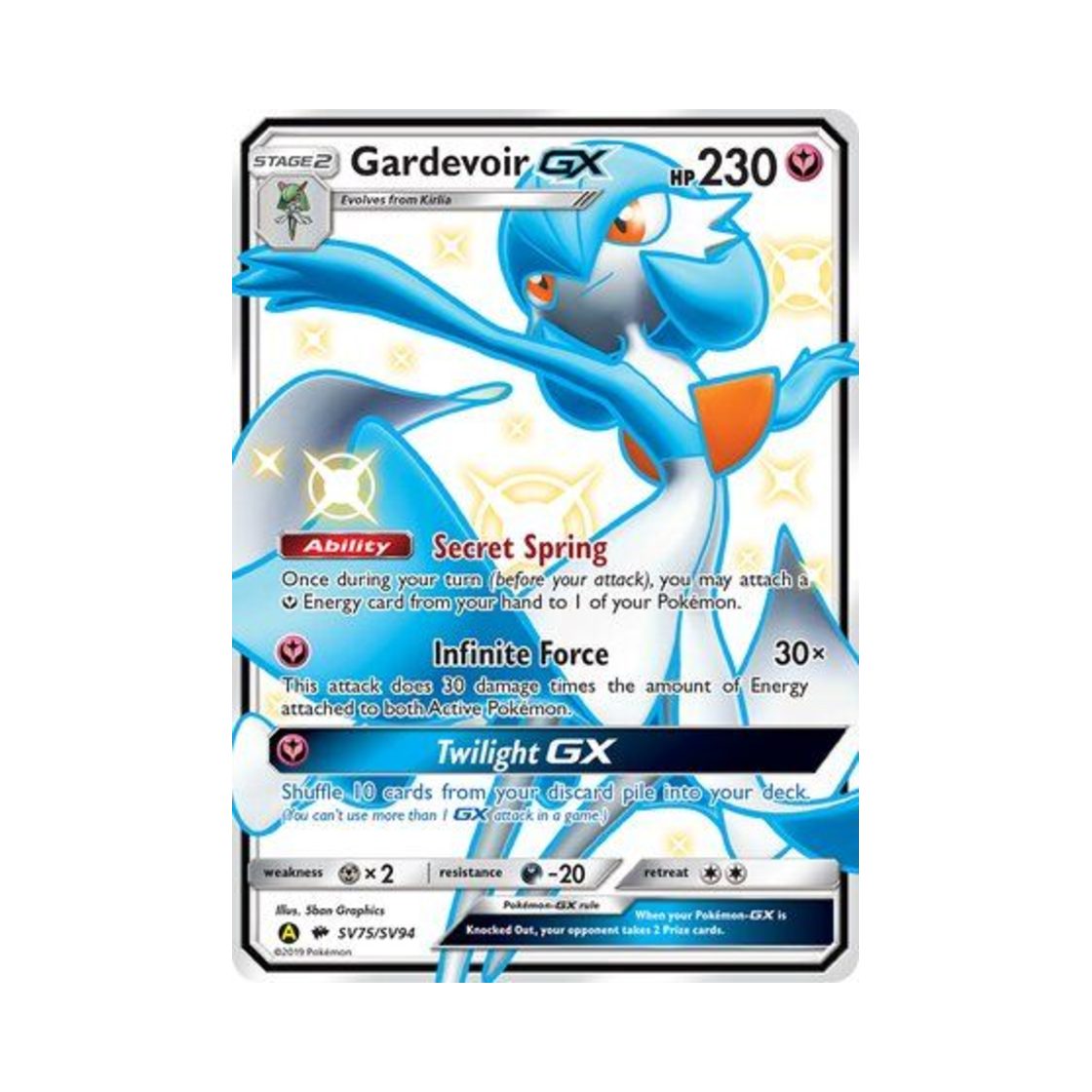 포켓몬 TCG 가디안 GX RSG 히든 페이츠 (영문판)(Pokemon TCG Gardevoir GX RSG Hidden Fates (English Ver.)) - 1