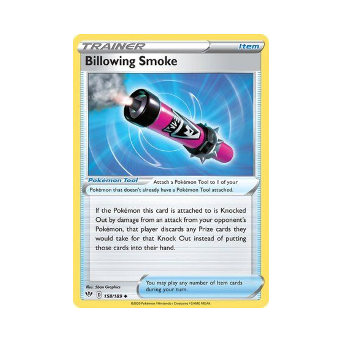 포켓몬 TCG 뭉게뭉게 스모크 U 다크니스 어블레이즈 (영문판)(Pokemon TCG Billowing Smoke U Darkness Ablaze (English Ver.)) - 1