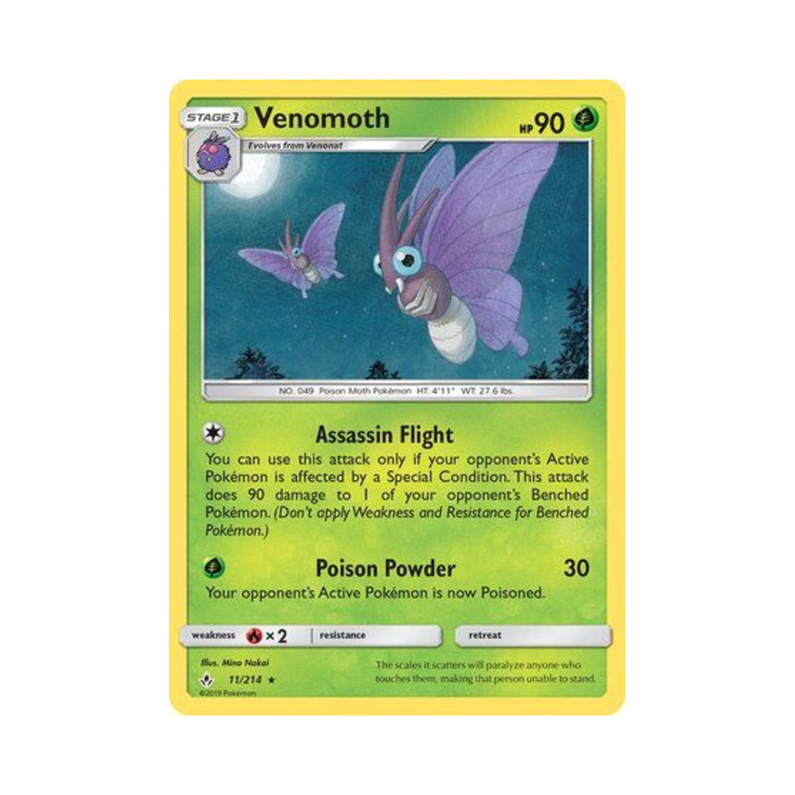 포켓몬 TCG 도나리 R 언브로큰 본즈 (영문판)(Pokemon TCG Venomoth R Unbroken Bonds (English Ver.))