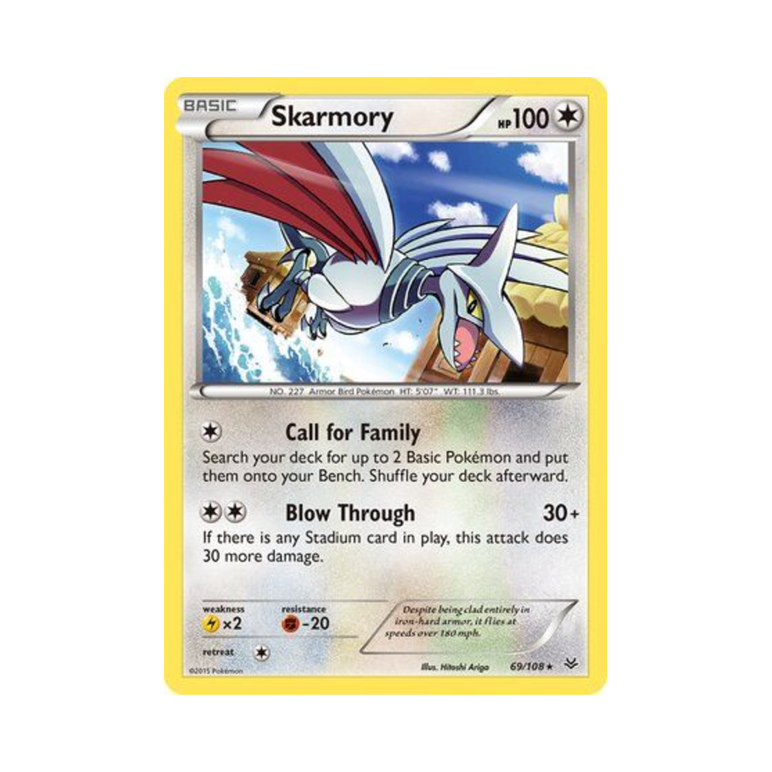 포켓몬 TCG 무장조 R 로어링 스카이즈 (영문판)(Pokemon TCG Skarmory R Roaring Skies (English Ver.)) - 1