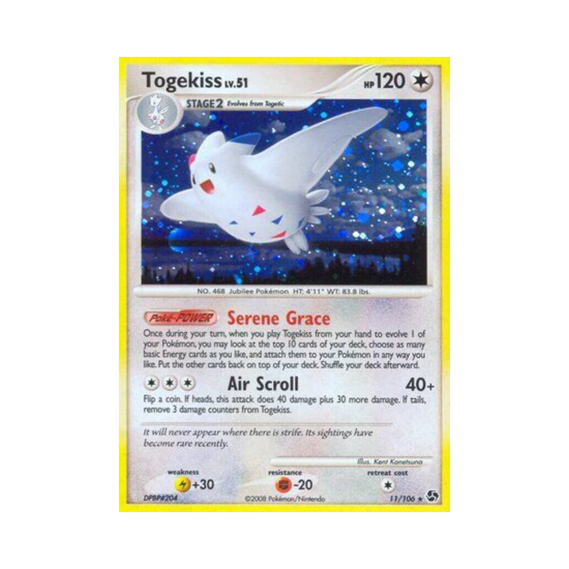 포켓몬 TCG 토게키스 RH 그레이트 인카운터스 (영문판)(Pokemon TCG Togekiss RH Great Encounters (English Ver.)) - 1