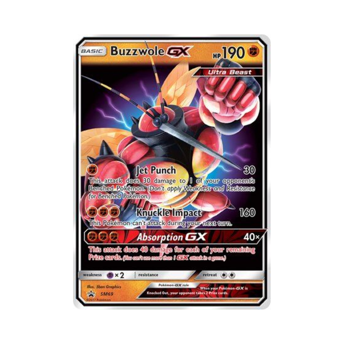 포켓몬 TCG 매시붕 GX P 썬 & 문 프로모카드 (영문판)(Pokemon TCG Buzzwole GX P Sun & Moon Promos (English Ver.))