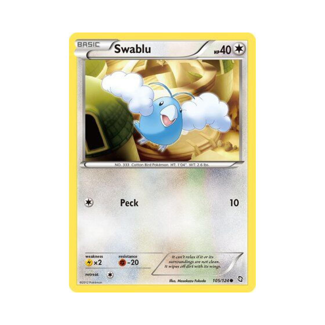 포켓몬 TCG 파비코 C 드래곤즈 엑잘티드 (영문판)(Pokemon TCG Swablu C Dragons Exalted (English Ver.))