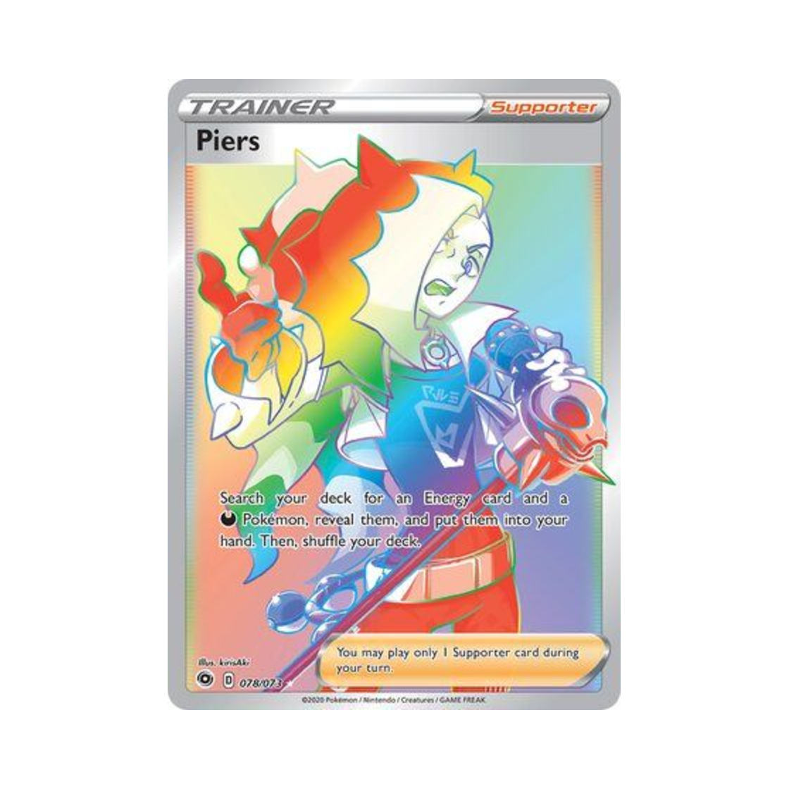 포켓몬 TCG 두송 RR 챔피언스 패스 (영문판)(Pokemon TCG Piers RR Champion's Path (English Ver.))