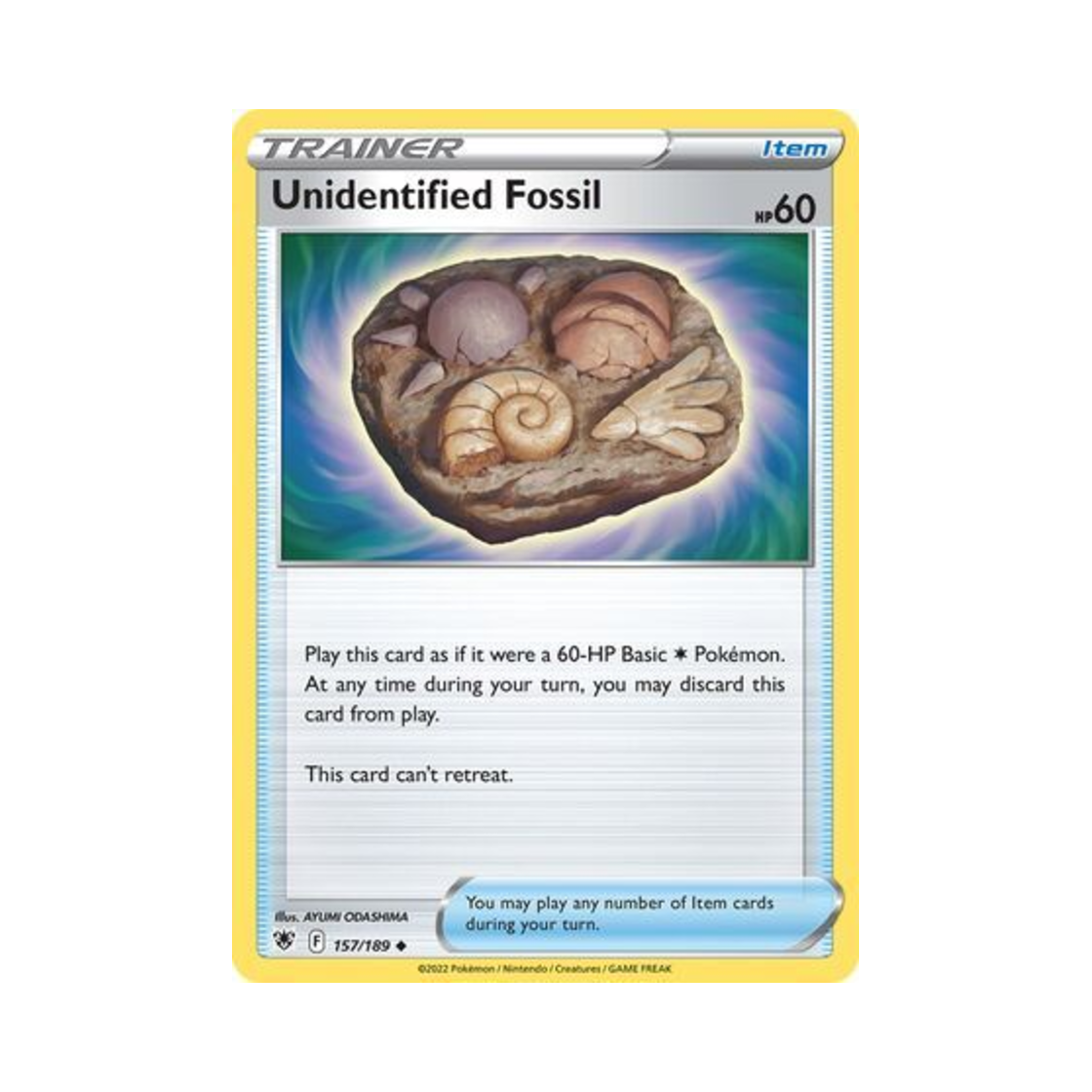 포켓몬 TCG 수수깨끼화석 U 아스트랄 레디안스 (영문판)(Pokemon TCG Unidentified Fossil U Astral Radiance (English Ver.)) - 1