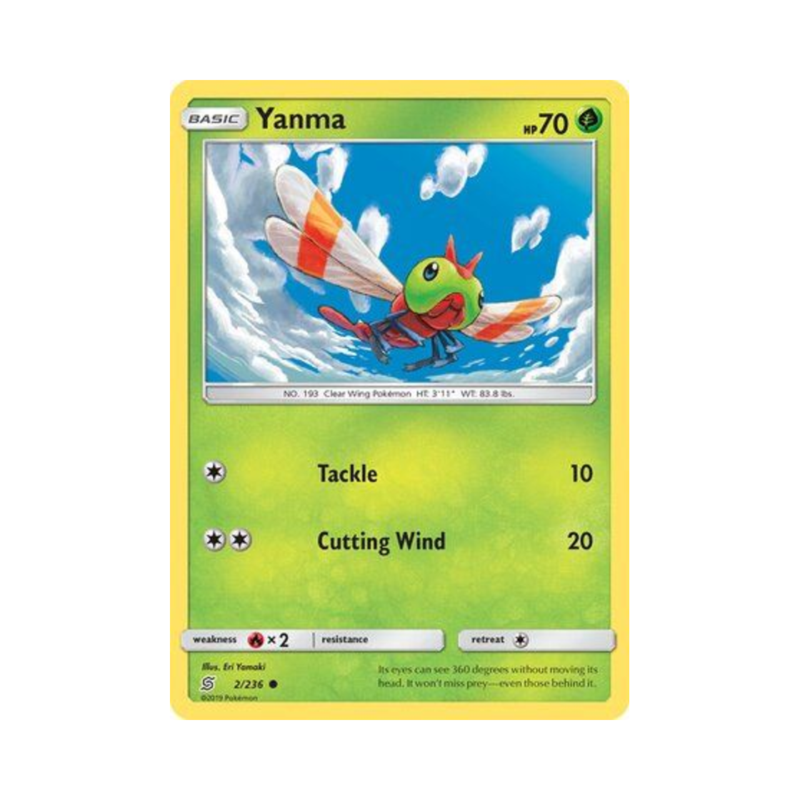 포켓몬 TCG 왕자리 C 유니파이드 마인즈 (영문판)(Pokemon TCG Yanma C Unified Minds (English Ver.)) - 1