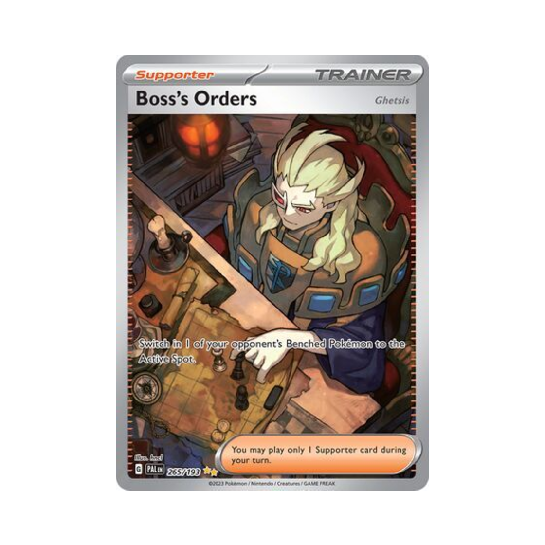 포켓몬 TCG 보스의 지령 SIR 팔데아 이볼브드 (영문판)(Pokemon TCG Boss's Orders SIR Paldea Evolved (English Ver.)) - 1
