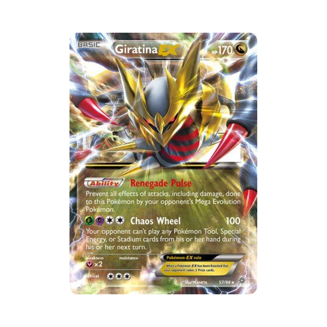 포켓몬 TCG 기라티나 EX RHE 에인션트 오리진스 (영문판)(Pokemon TCG Giratina EX RHE Ancient Origins (English Ver.)) - 1
