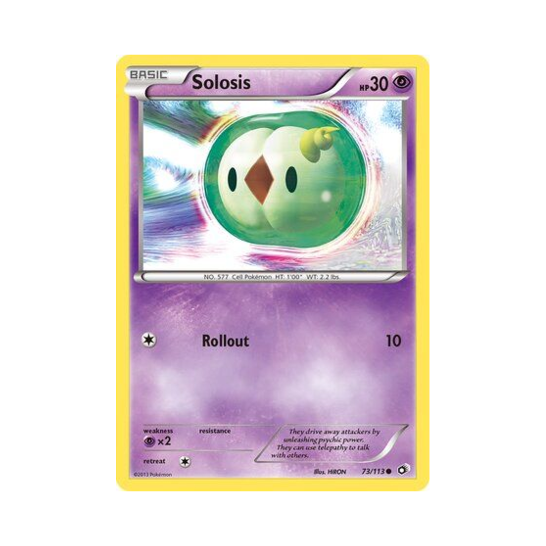 포켓몬 TCG 유니란 C 레전더리 트레져스 (영문판)(Pokemon TCG Solosis C Legendary Treasures (English Ver.)) - 1
