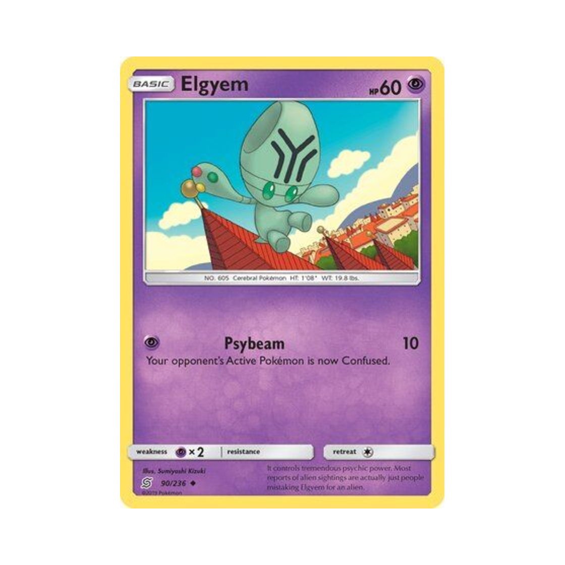 포켓몬 TCG 리그레 U 유니파이드 마인즈 (영문판)(Pokemon TCG Elgyem U Unified Minds (English Ver.)) - 1