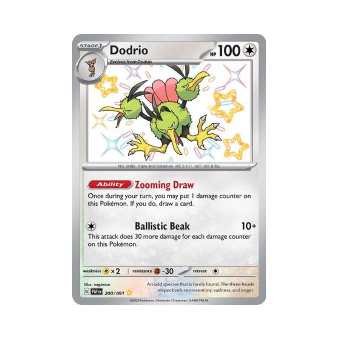 포켓몬 TCG 두트리오 SR 팔데아 페이트 (영문판)(Pokemon TCG Dodrio SR Paldean Fates (English Ver.)) - 1