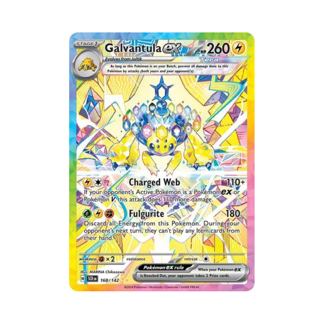 포켓몬 TCG 전툴라 ex SIR 스텔라 크라운 (영문판)(Pokemon TCG Galvantula ex SIR Stellar Crown (English Ver.))