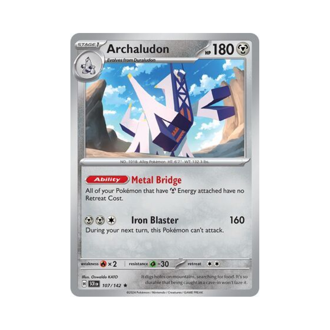 포켓몬 TCG 브리두라스 R 스텔라 크라운 (영문판)(Pokemon TCG Archaludon R Stellar Crown (English Ver.)) - 1
