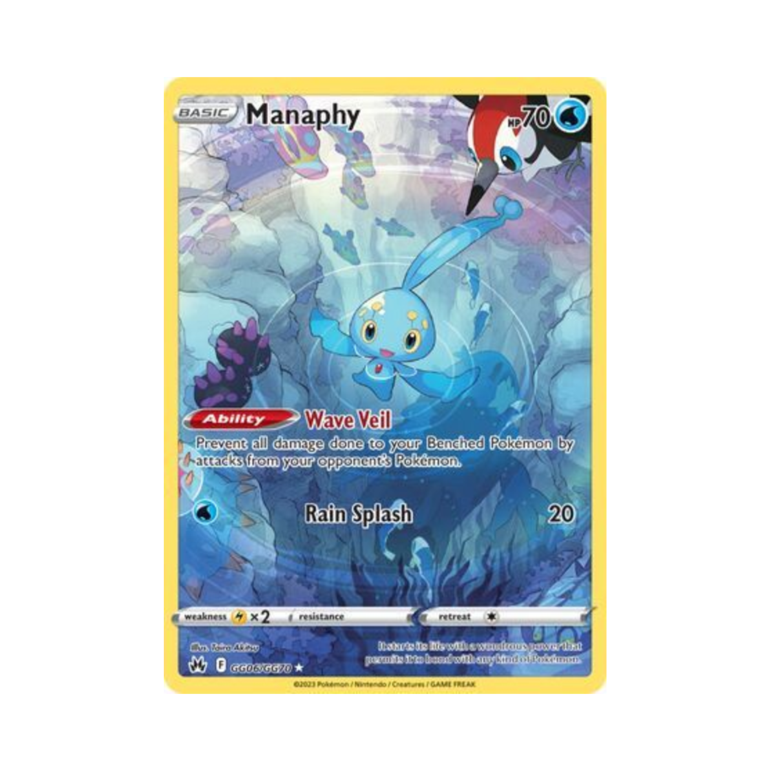 포켓몬 TCG 마나피 R 크라운 제니스 (영문판)(Pokemon TCG Manaphy R Crown Zenith (English Ver.)) - 1