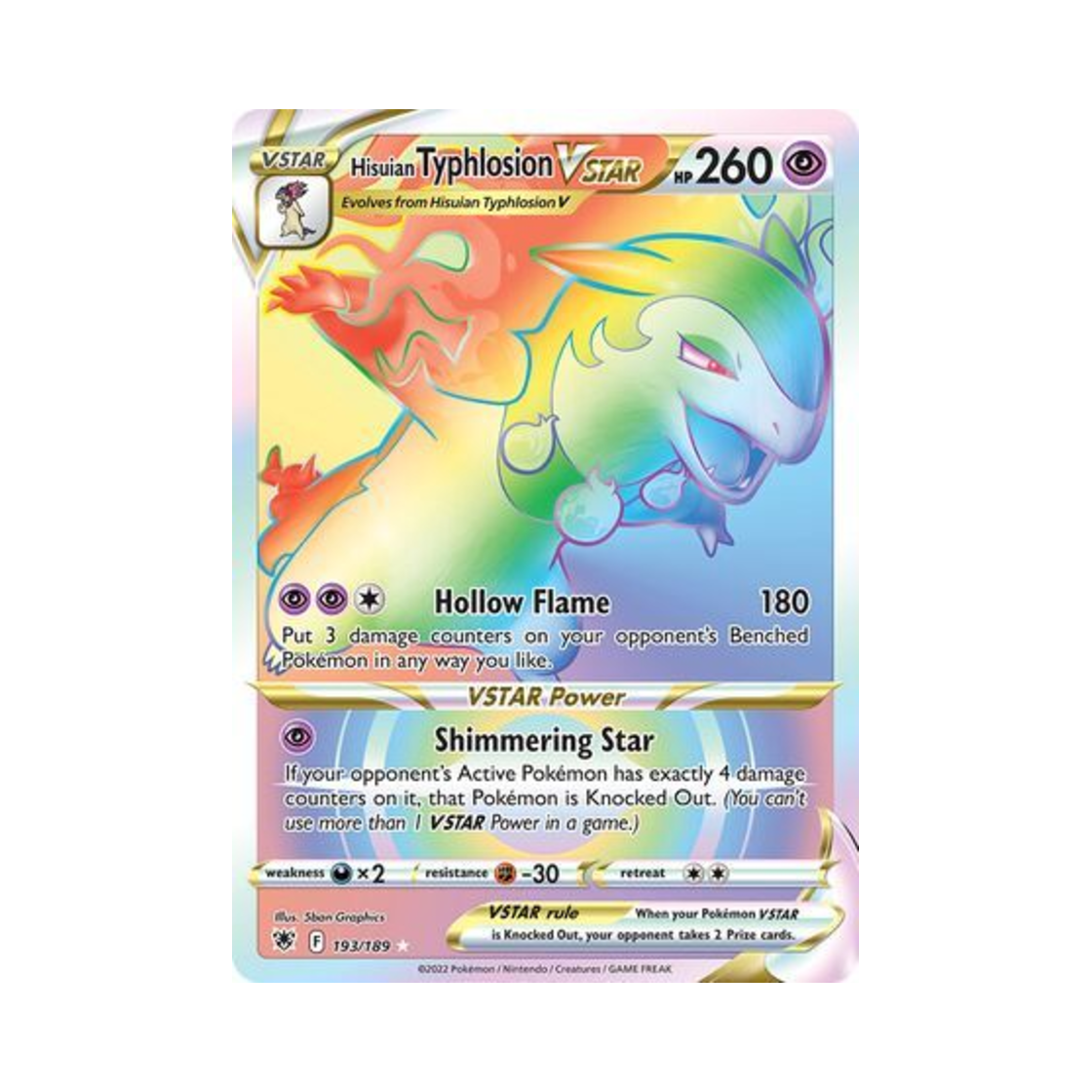 포켓몬 TCG 히스이 블레이범 VSTAR RR 아스트랄 레디안스 (영문판)(Pokemon TCG Hisuian Typhlosion VSTAR RR Astral Radiance (English Ver.)) - 1