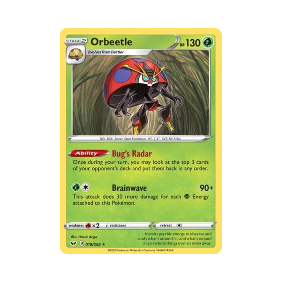 포켓몬 TCG 이올브 R 소드 & 실드 (영문판)(Pokemon TCG Orbeetle R Sword & Shield (English Ver.)) - 1