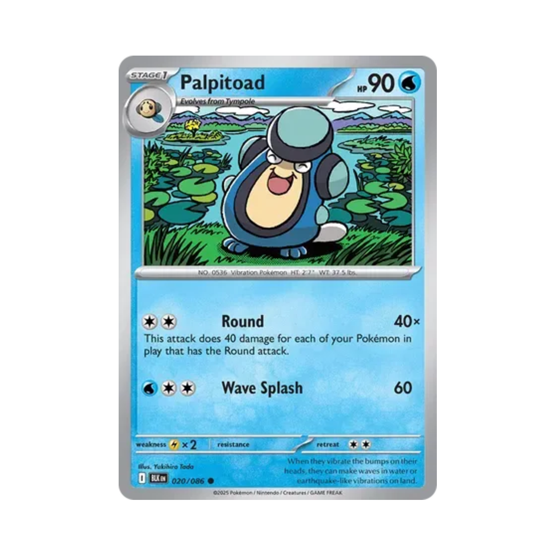 포켓몬 TCG 두까비 C 블랙볼트 (영문판)(Pokemon TCG Palpitoad C Black Bolt (English Ver.))