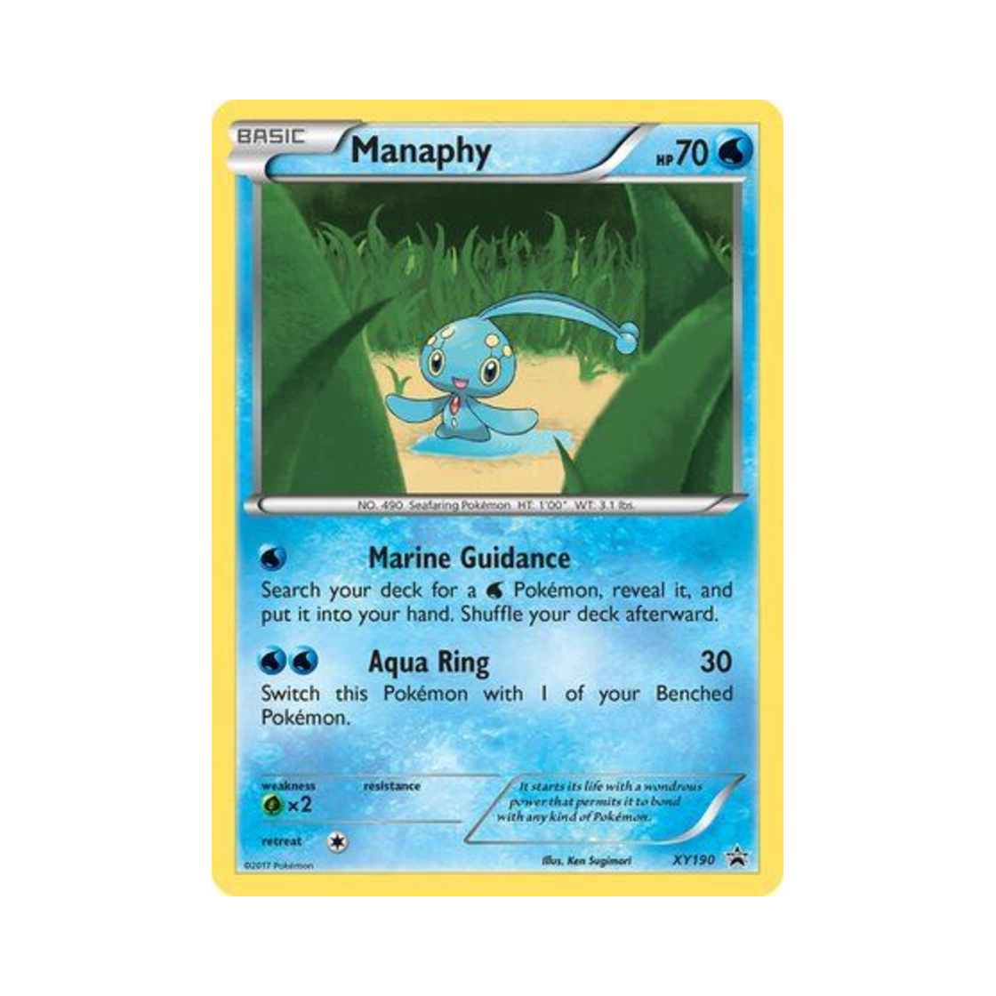 포켓몬 TCG 마나피 P XY 프로모 카드 (영문판)(Pokemon TCG Manaphy P XY Promos (English Ver.))