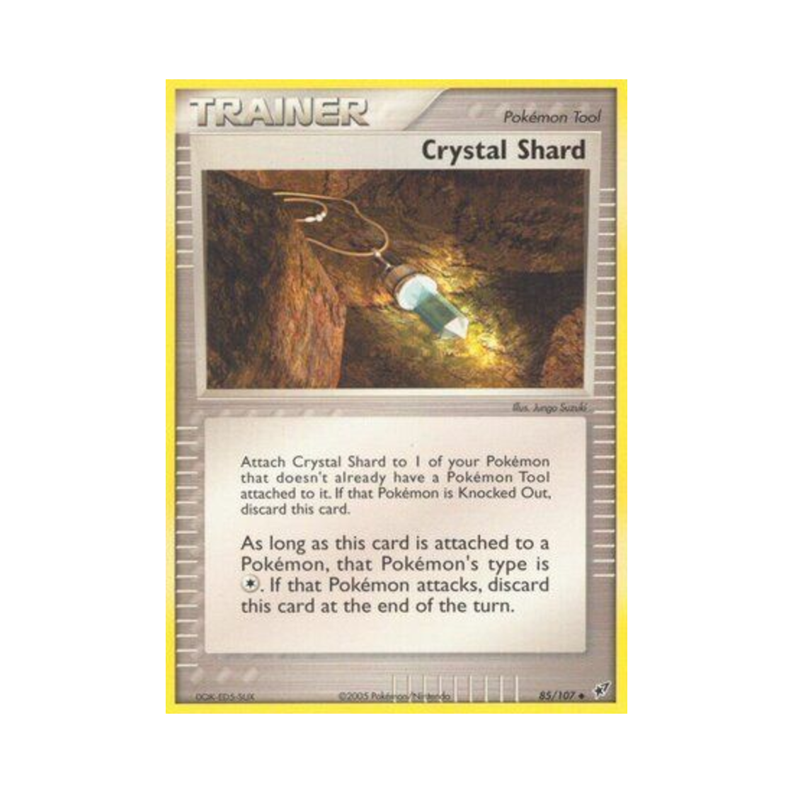 포켓몬 TCG 크리스탈 샤드 U EX 테오키스 (영문판)(Pokemon TCG Crystal Shard U EX Deoxys (English Ver.)) - 1