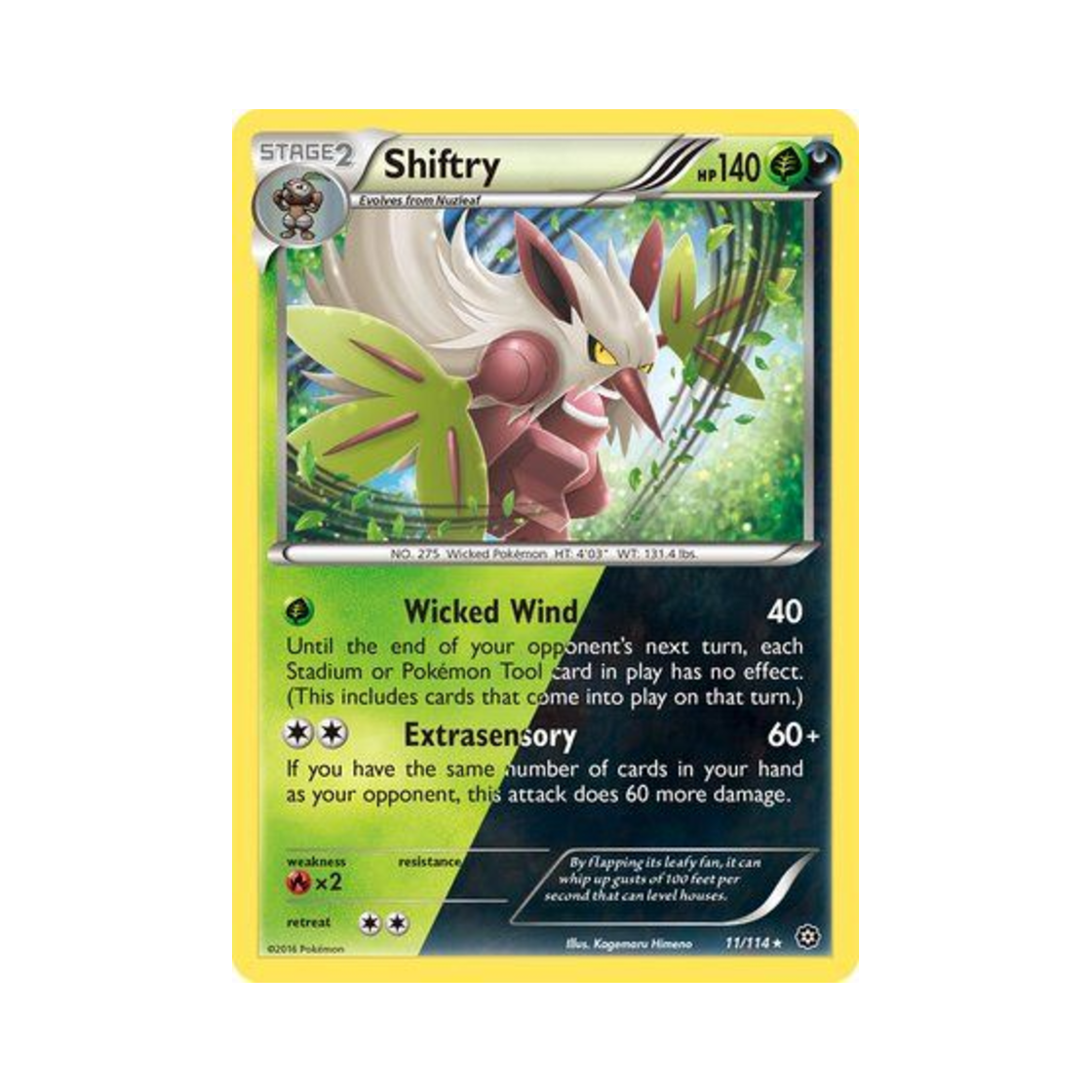 포켓몬 TCG 다탱구 RH 스팀 시즈 (영문판)(Pokemon TCG Shiftry RH Steam Siege (English Ver.)) - 1