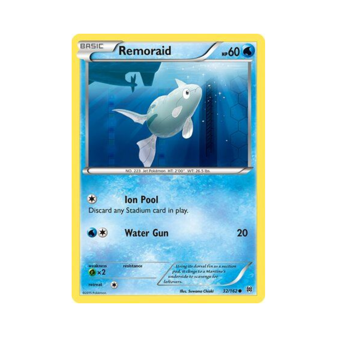 포켓몬 TCG 총어 C 브레이크스루 (영문판)(Pokemon TCG Remoraid C BREAKthrough (English Ver.)) - 1