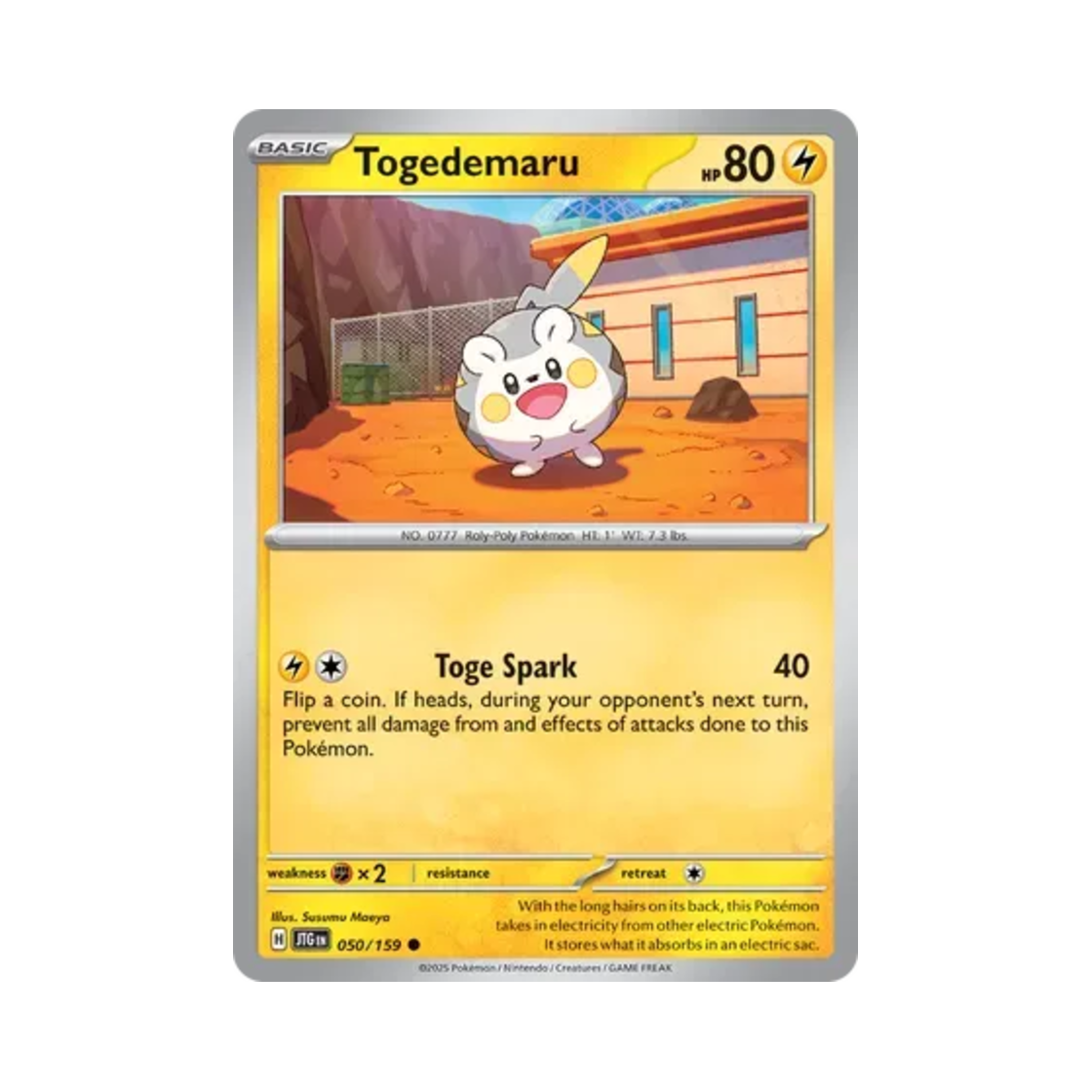 포켓몬 TCG 토게데마루 C 저니 투게더 (영문판)(Pokemon TCG Togedemaru C Journey Together (English Ver.)) - 1