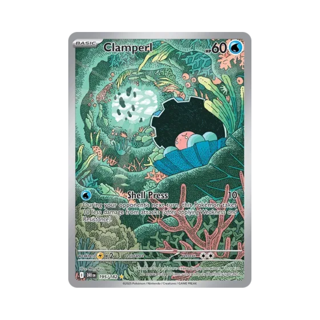 포켓몬 TCG 진주몽 IR 데스티니드 라이벌스 (영문판)(Pokemon TCG Clamperl IR Destined Rivals (English Ver.))