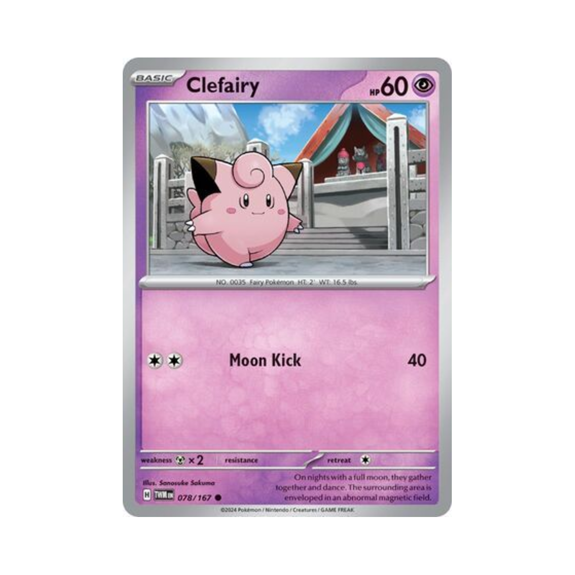 포켓몬 TCG 삐삐 C 트와일라잇 마스커레이드 (영문판)(Pokemon TCG Clefairy C Twilight Masquerade (English Ver.)) - 1