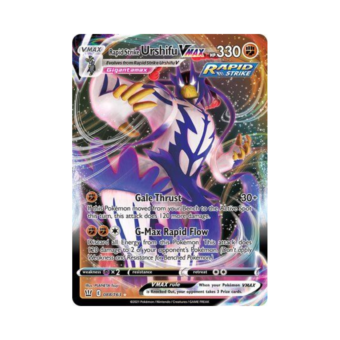 포켓몬 TCG 연격 우라오스 VMAX HRV 배틀 스타일즈 (영문판)(Pokemon TCG Rapid Strike Urshifu VMAX HRV Battle Styles (English Ver.)) - 1