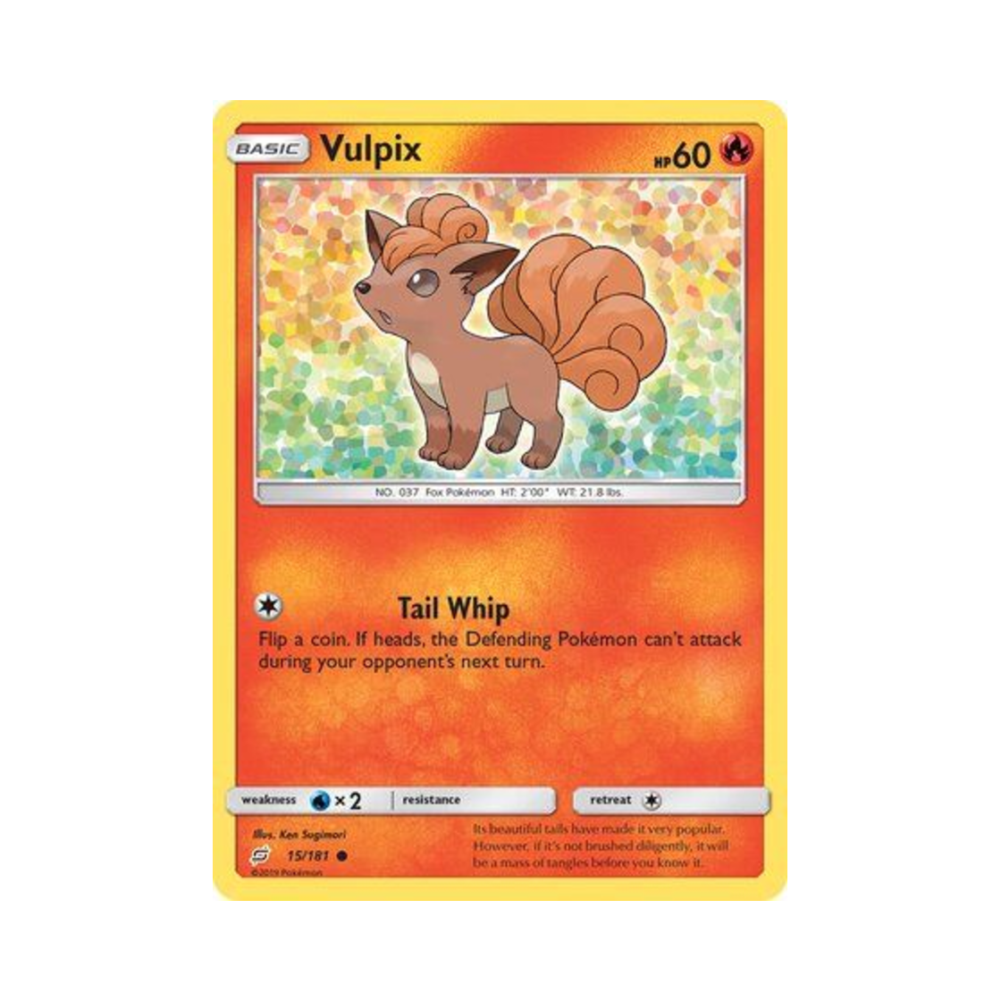 포켓몬 TCG 식스테일 C 팀업 (영문판)(Pokemon TCG Vulpix C Team Up (English Ver.)) - 1