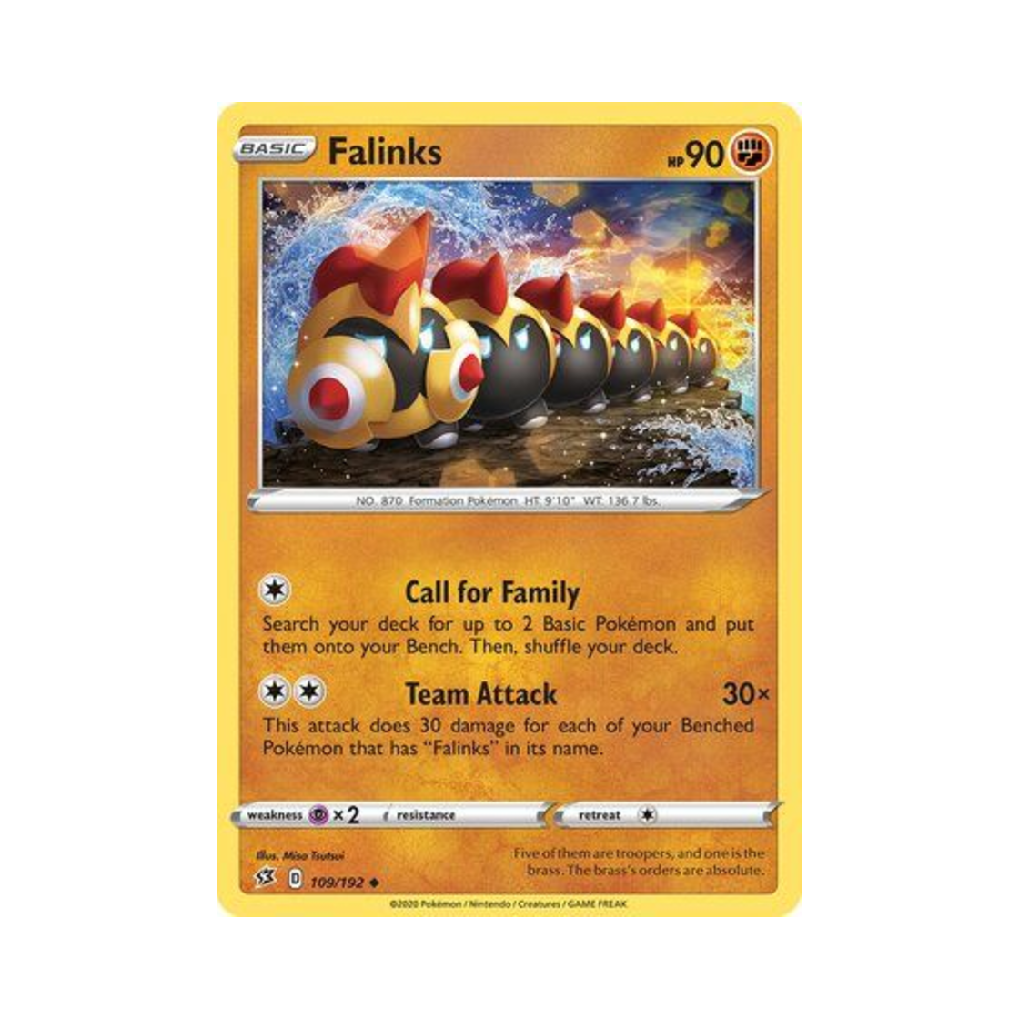 포켓몬 TCG 대여르 U 레벌 크래시 (영문판)(Pokemon TCG Falinks U Rebel Clash (English Ver.))