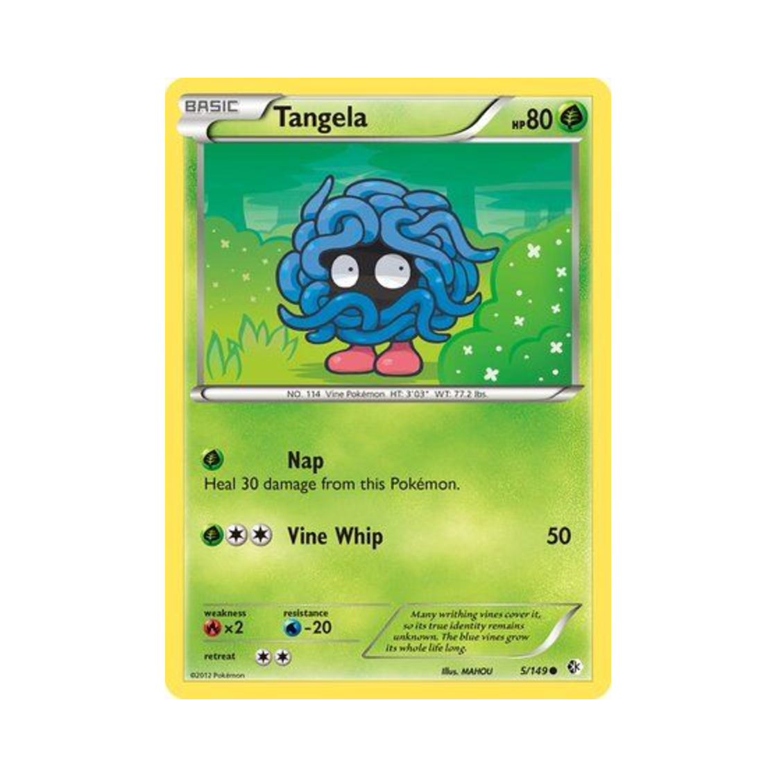 포켓몬 TCG 덩쿠리 C 바운더리스 크로스드 (영문판)(Pokemon TCG Tangela C Boundaries Crossed (English Ver.)) - 1