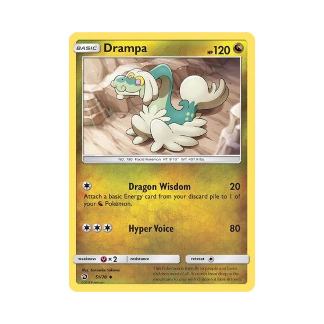 포켓몬 TCG 할비롱 U 드래곤 마제스티 (영문판)(Pokemon TCG Drampa U Dragon Majesty (English Ver.)) - 1