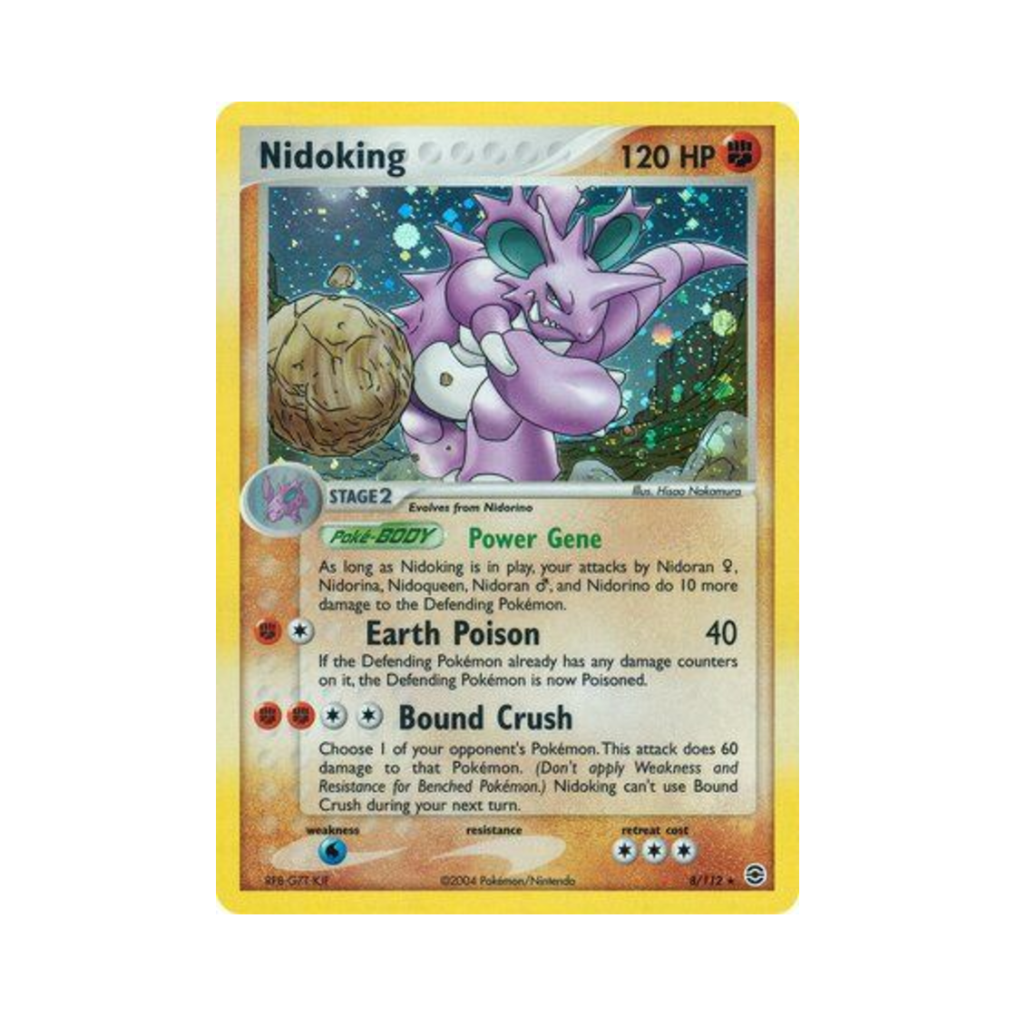 포켓몬 TCG 니드킹 RH EX 파이어레드 & 리프그린 (영문판)(Pokemon TCG Nidoking RH EX FireRed & LeafGreen (English Ver.)) - 1