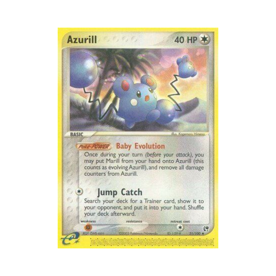 포켓몬 TCG 루리리 U EX 샌드스톰 (영문판)(Pokemon TCG Azurill U EX Sandstorm (English Ver.)) - 1