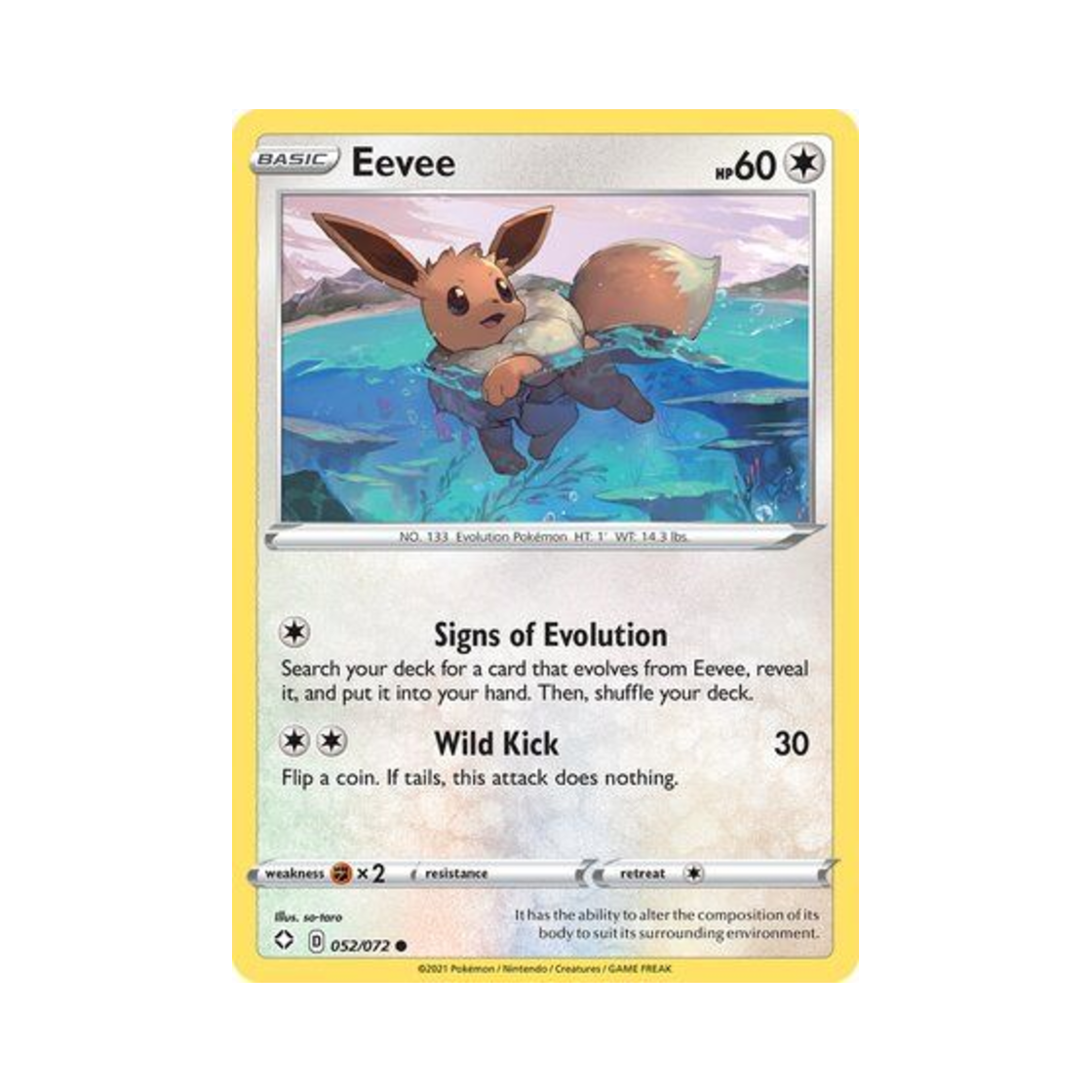 포켓몬 TCG 이브이 C 샤이닝 페이츠 (영문판)(Pokemon TCG Eevee C Shining Fates (English Ver.)) - 1