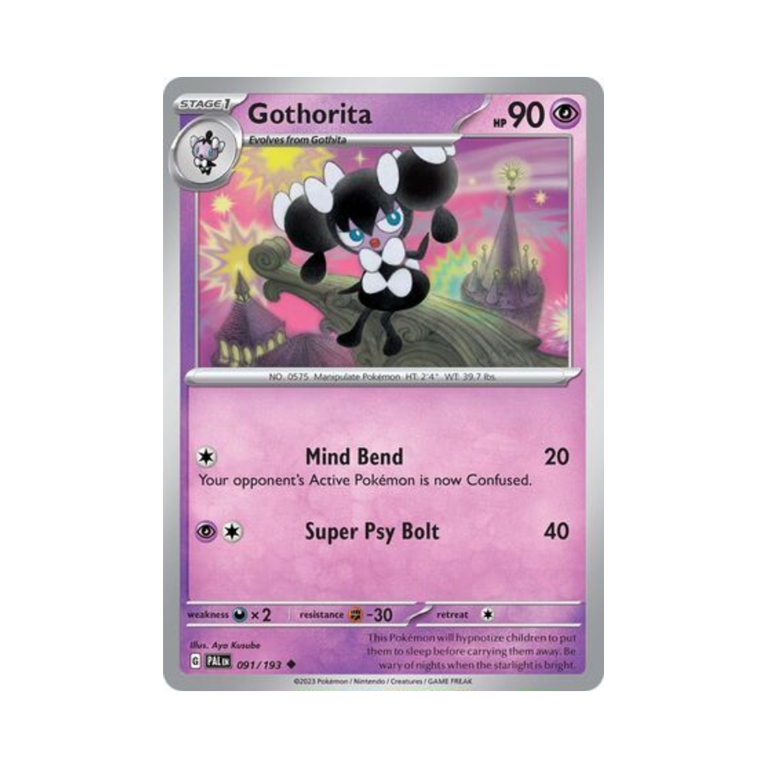 포켓몬 TCG 고디보미 U 팔데아 이볼브드 (영문판)(Pokemon TCG Gothorita U Paldea Evolved (English Ver.)) - 1