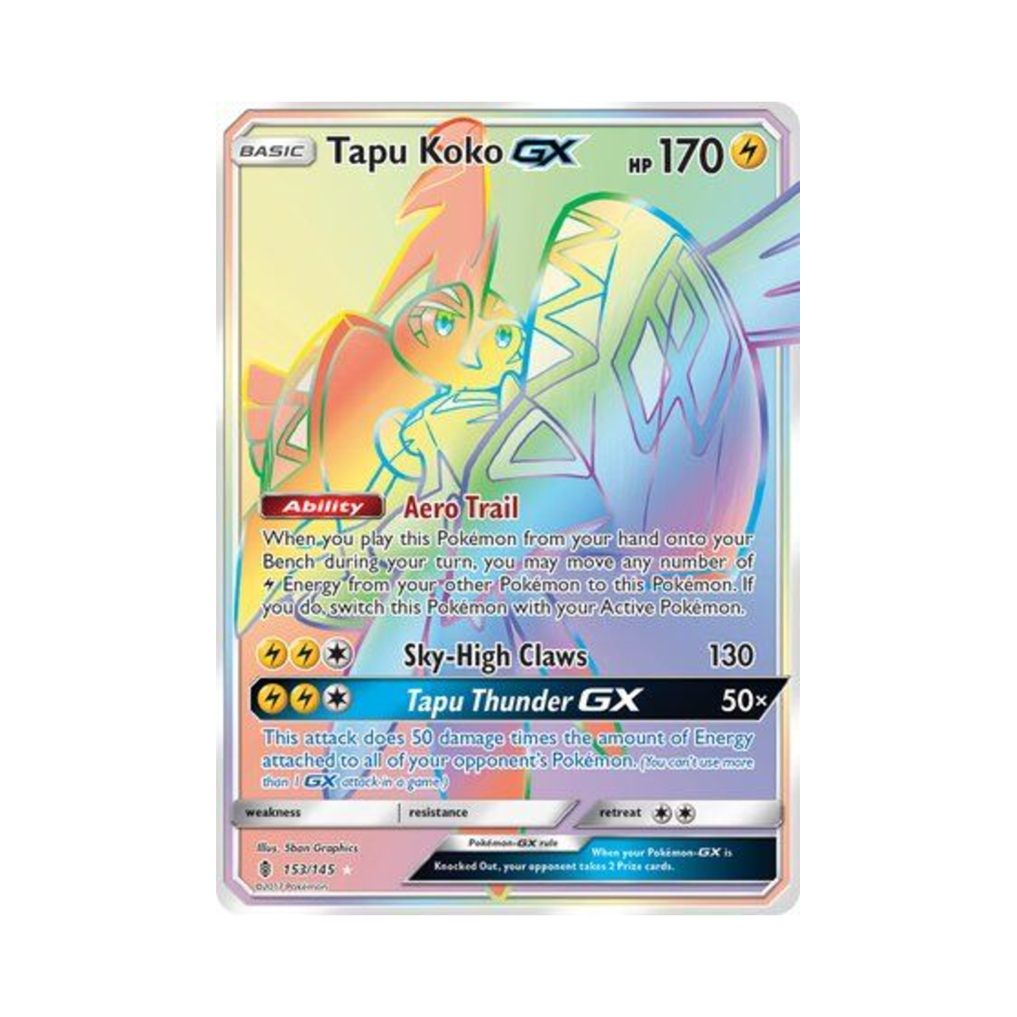 포켓몬 TCG 카푸꼬꼬꼭 GX RR 가디언스 라이징 (영문판) | Pokemon TCG