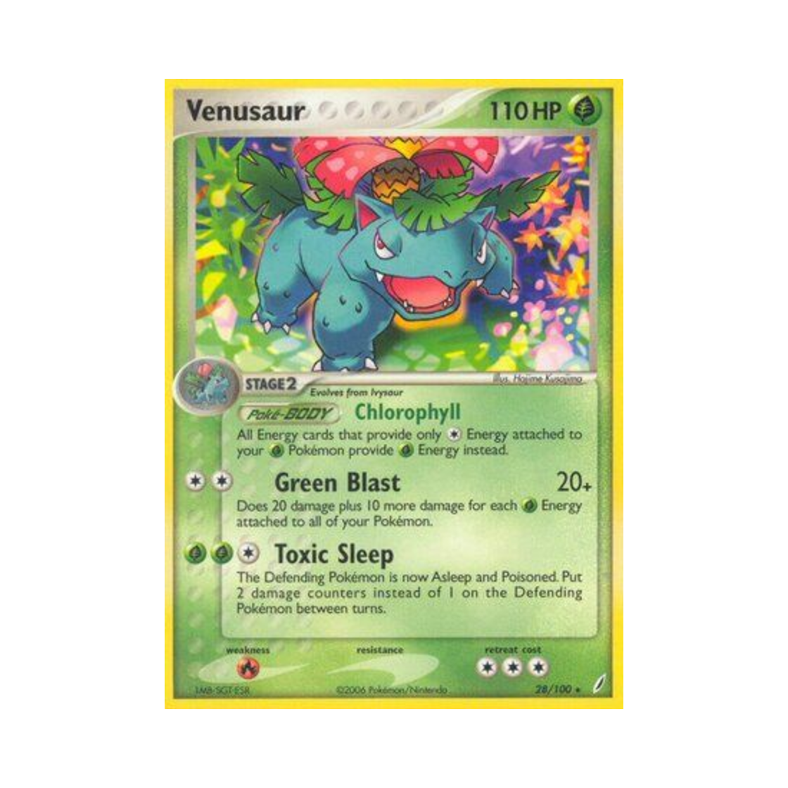 포켓몬 TCG 이상해꽃 R EX 크리스탈 가디언스 (영문판)(Pokemon TCG Venusaur R EX Crystal Guardians (English Ver.)) - 1