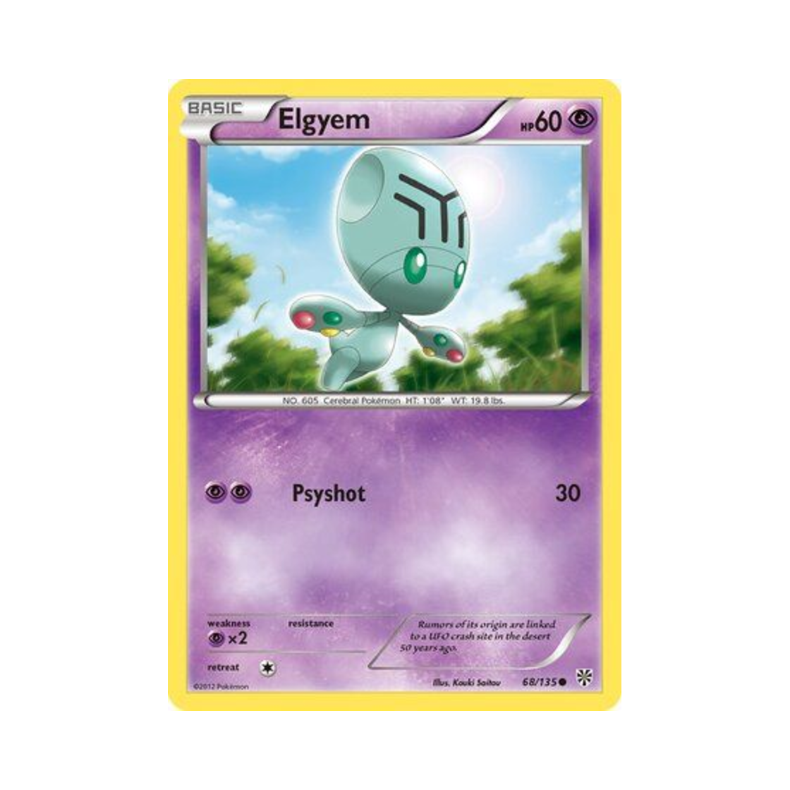 포켓몬 TCG 리그레 C 플라스마 스톰 (영문판)(Pokemon TCG Elgyem C Plasma Storm (English Ver.)) - 1