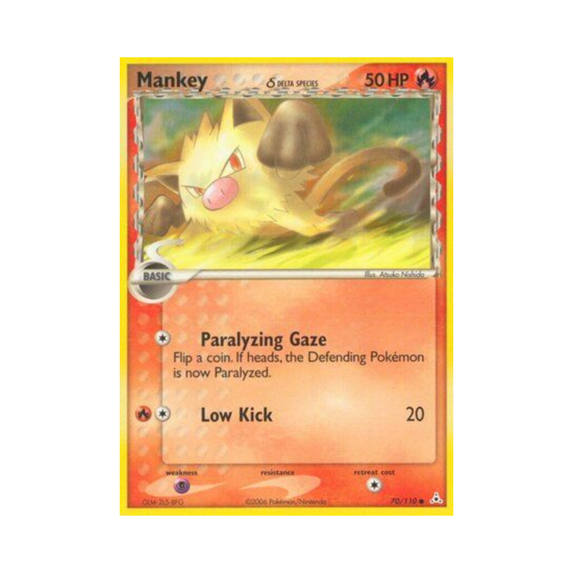 포켓몬 TCG 망키 C EX 홀론 팬텀 (영문판)(Pokemon TCG Mankey C EX Holon Phantoms (English Ver.)) - 1