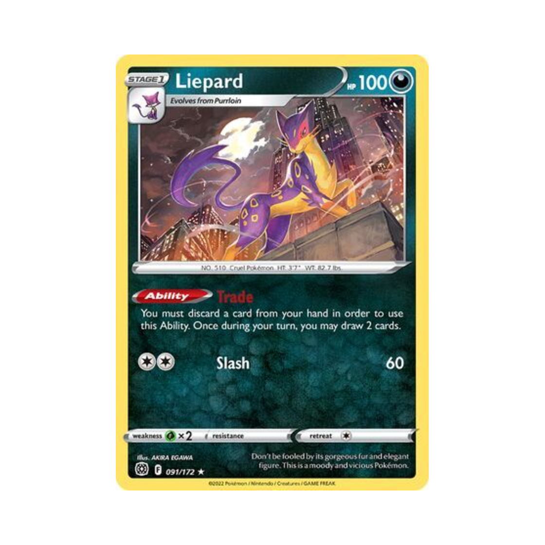 포켓몬 TCG 레파르다스 R 브릴리언트 스타즈 (영문판)(Pokemon TCG Liepard R Brilliant Stars (English Ver.))