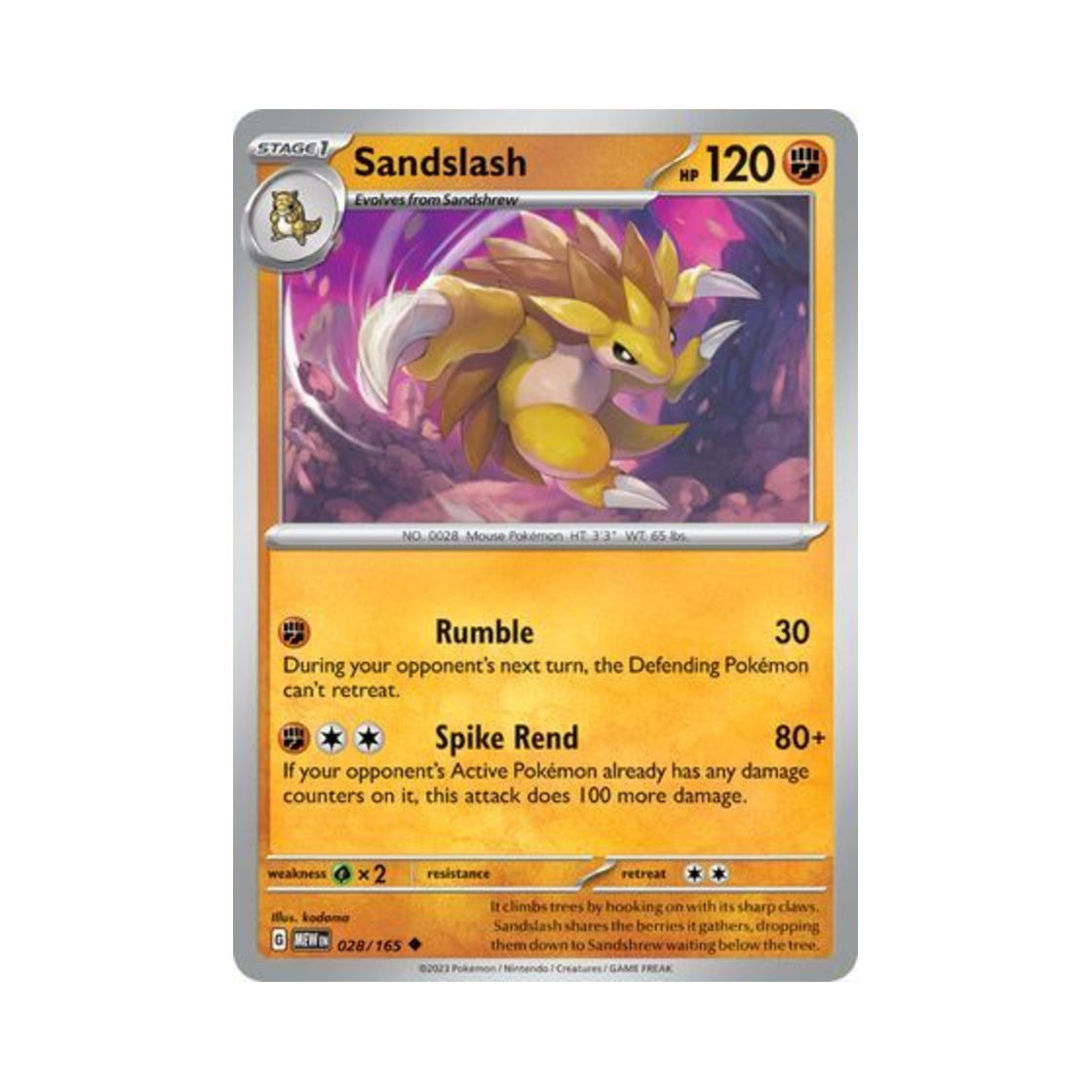 포켓몬 TCG 고지 U 스칼렛 & 바이올렛 151 (영문판)(Pokemon TCG Sandslash U Scarlet & Violet 151 (English Ver.)) - 1