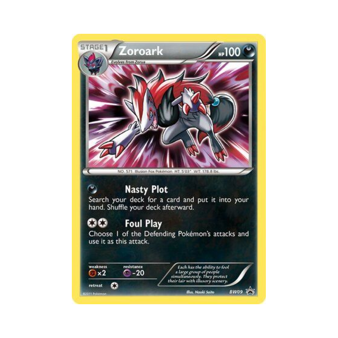 포켓몬 TCG 조로아크 P 블랙 & 화이트 프로모카드 (영문판)(Pokemon TCG Zoroark P Black & White Promos (English Ver.)) - 1