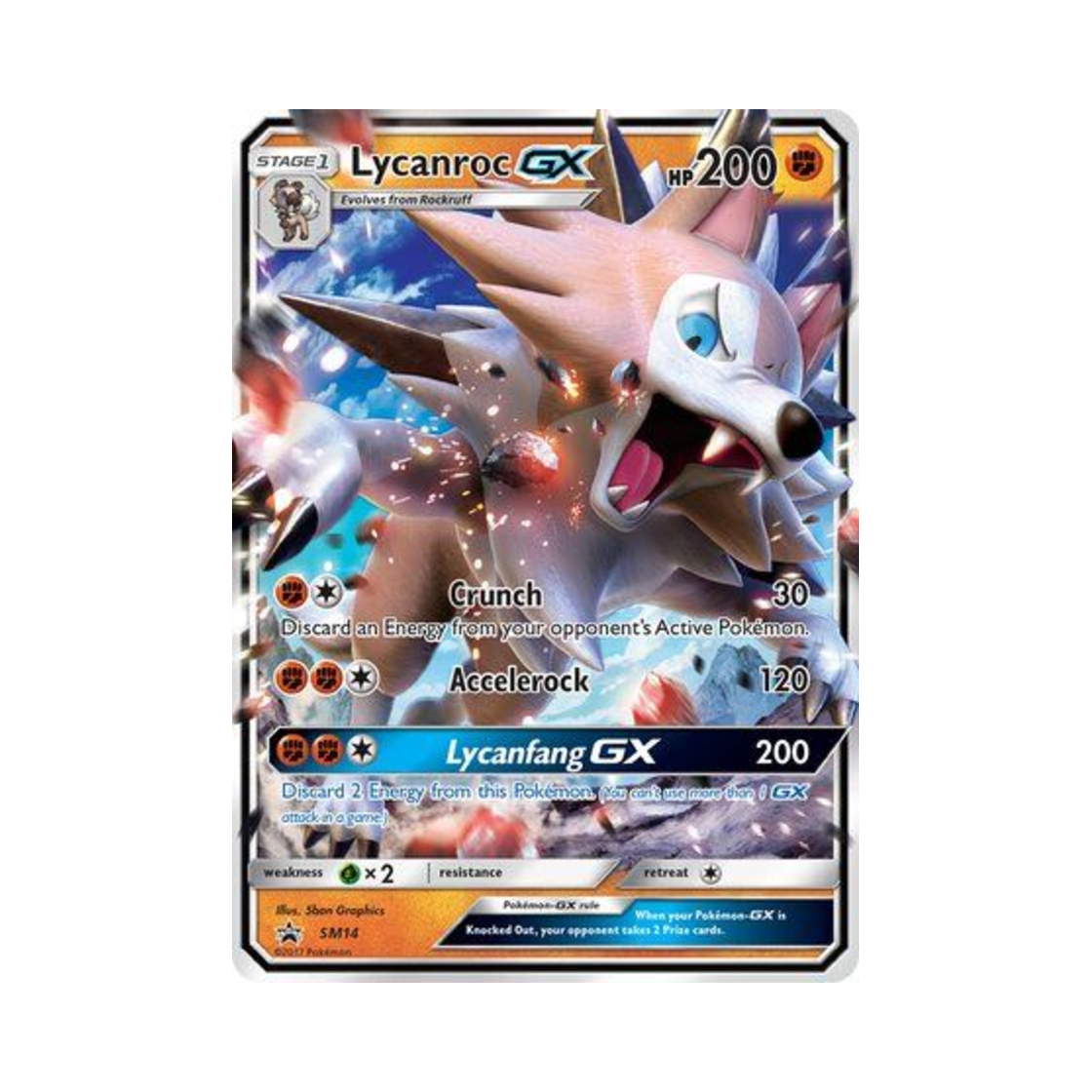 포켓몬 TCG 루가루암 GX 점보 P 썬 & 문 프로모카드 (영문판)(Pokemon TCG Lycanroc GX Jumbo P Sun & Moon Promos (English Ver.)) - 1