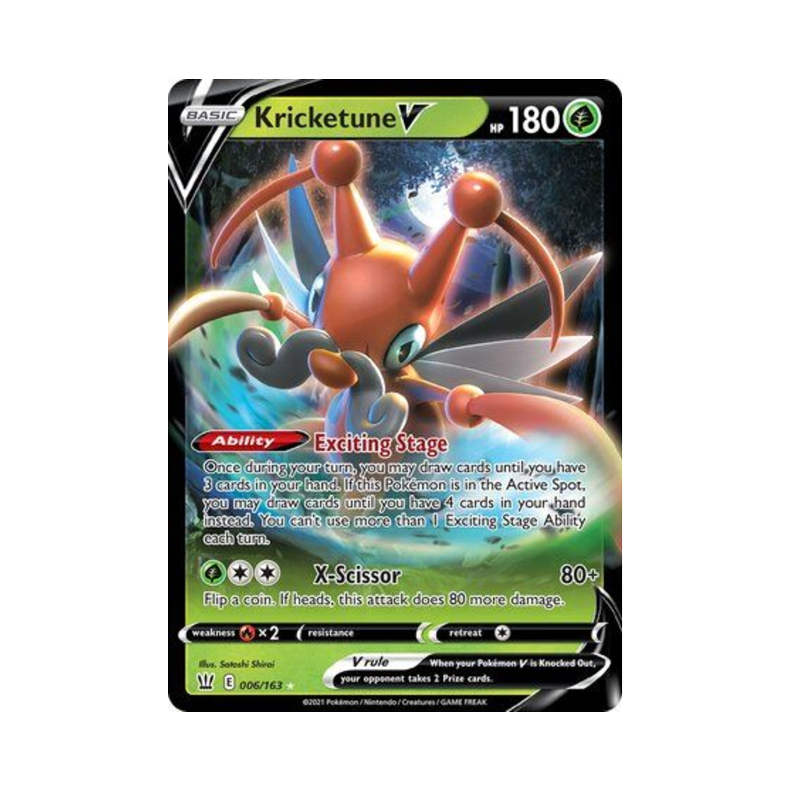 포켓몬 TCG 귀뚤톡크 V HRV 배틀 스타일즈 (영문판)(Pokemon TCG Kricketune V HRV Battle Styles (English Ver.)) - 1
