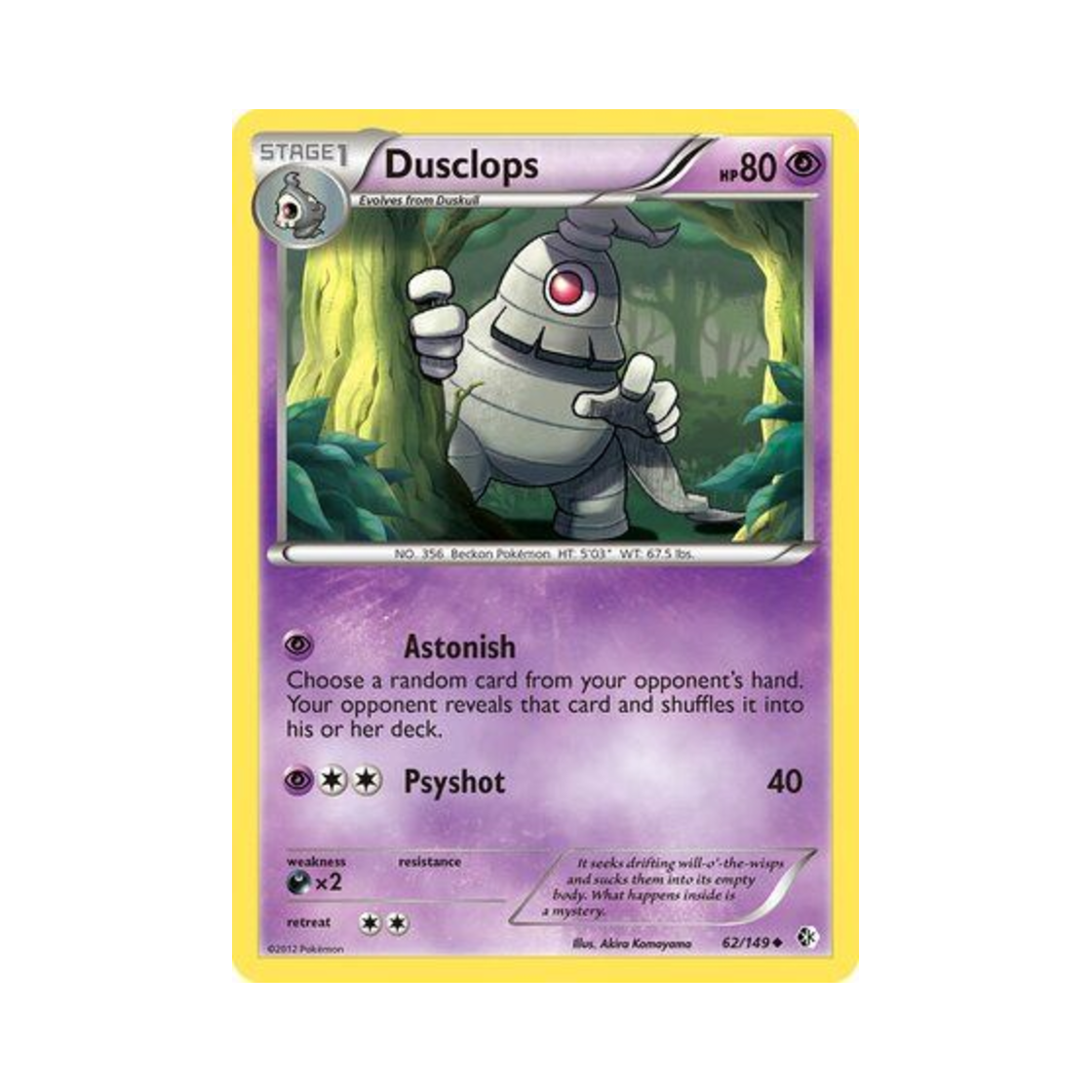 포켓몬 TCG 미라몽 U 바운더리스 크로스드 (영문판)(Pokemon TCG Dusclops U Boundaries Crossed (English Ver.))