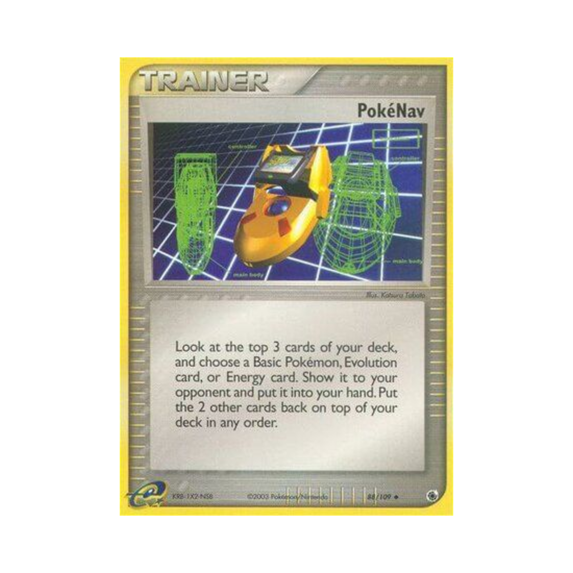 포켓몬 TCG 포켓내비 U EX 루비 & 사파이어 (영문판)(Pokemon TCG PokeNav U EX Ruby & Sapphire (English Ver.)) - 1
